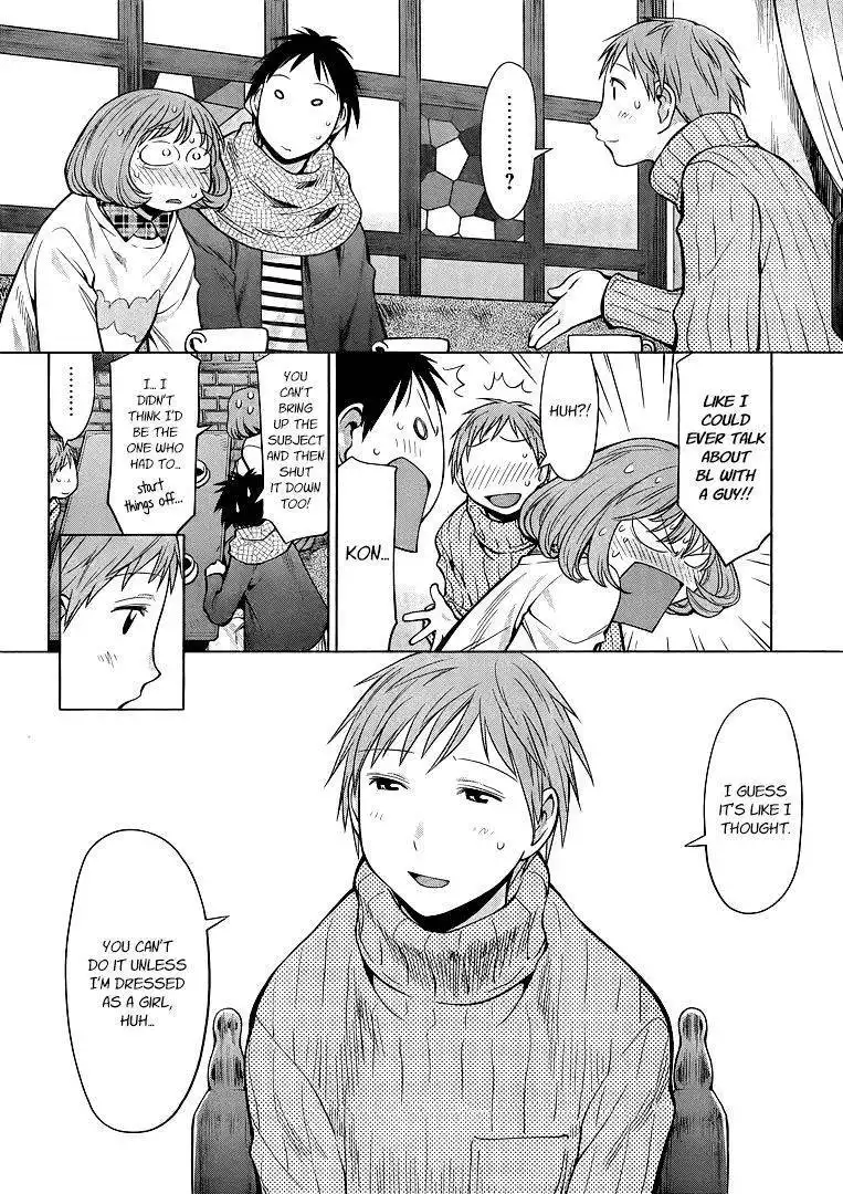 Genshiken Nidaime - The Society for the Study of Modern Visual Culture II Chapter 94 18